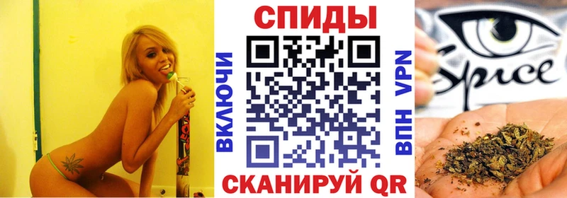 продажа наркотиков Сунжа Бутират оксибутират