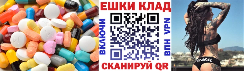 ЭКСТАЗИ mix Сунжа