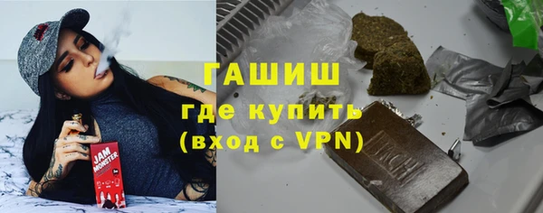 соль курить ск Балабаново