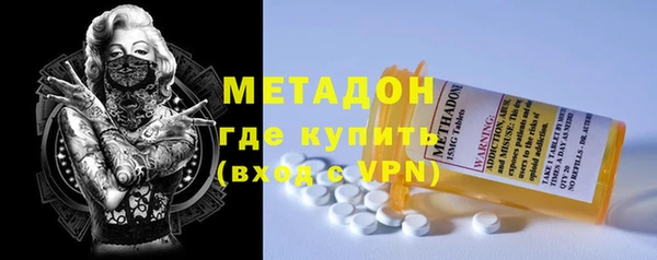 спайс Баксан