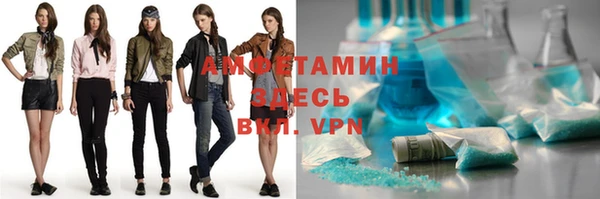 apvp Пересвет