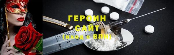 гидропоника Пестово