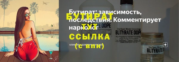 apvp Пересвет
