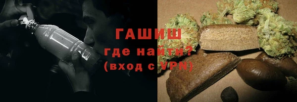 apvp Пересвет