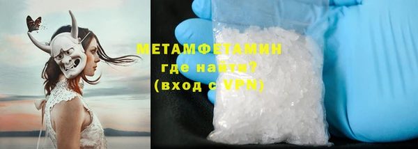 спайс Баксан