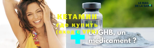 apvp Пересвет