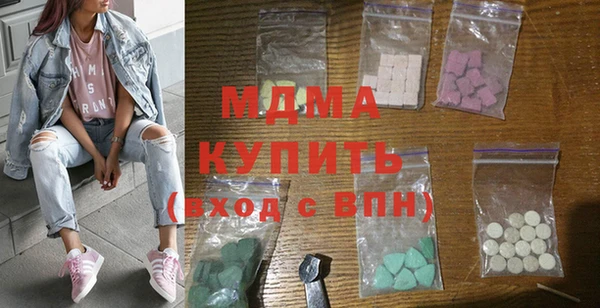 спайс Баксан