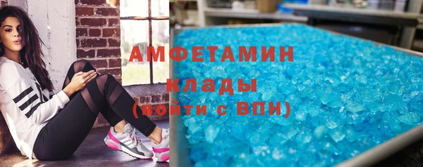 гидропоника Пестово