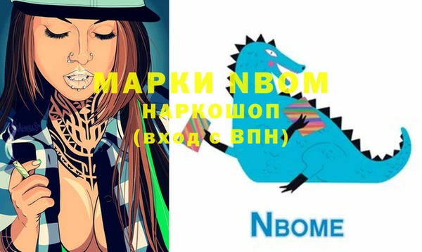 гидропоника Пестово