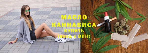 гидропоника Пестово