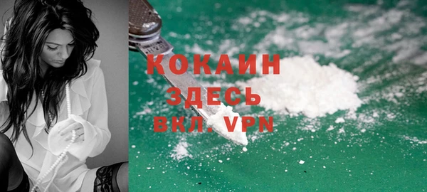 скорость mdpv Переславль-Залесский