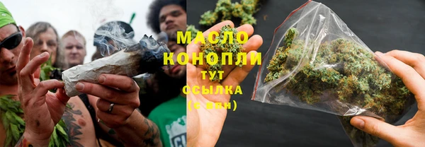 гидропоника Пестово