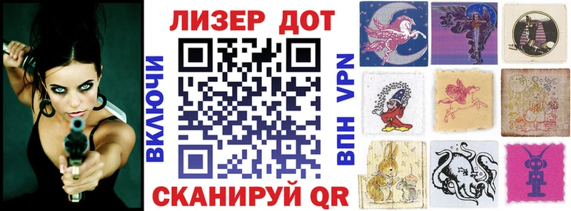 Наркотические марки 1,8мг  где продают   blacksprut как зайти  Сунжа 