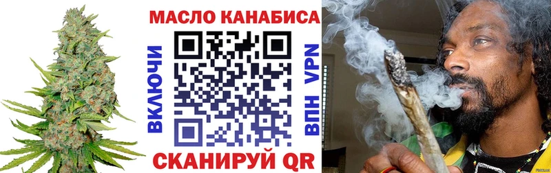 ТГК вейп  Сунжа 