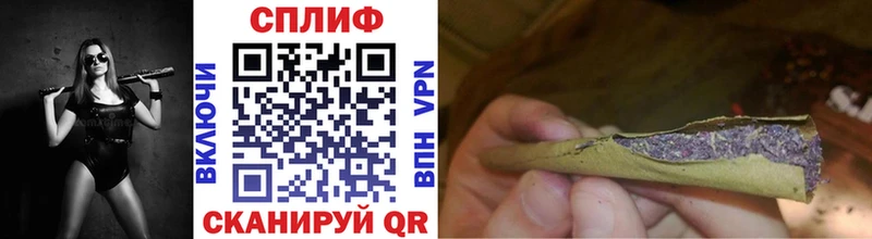 мориарти клад  Сунжа  Шишки марихуана конопля 